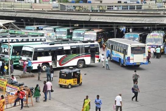 Erode Bus Stand