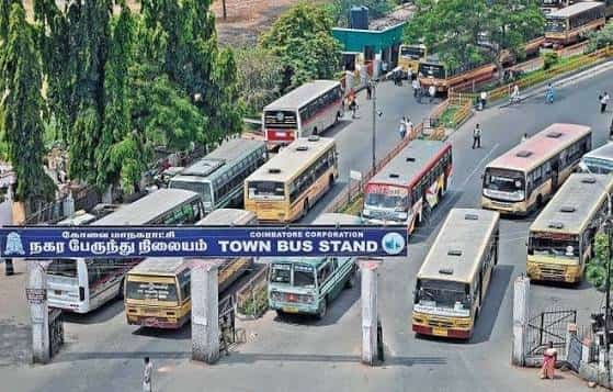 Gandhipuram Bus Stand, Coimbatore