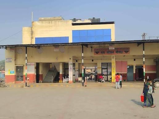 Gorakhpur Bus Stand