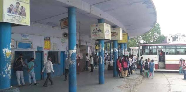 Gurgaon Bus Stand
