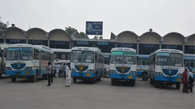 Hisar Bus Stand