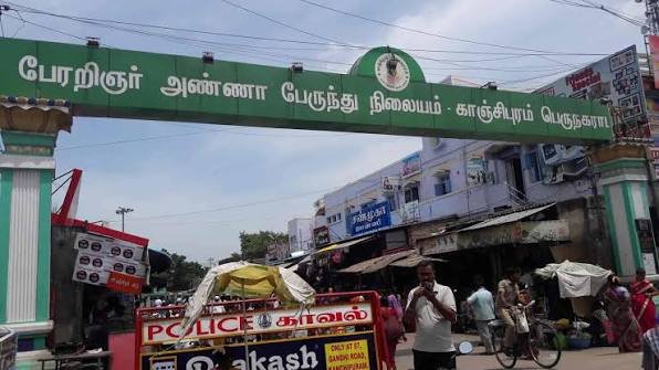 Kanchipuram Bus Stand