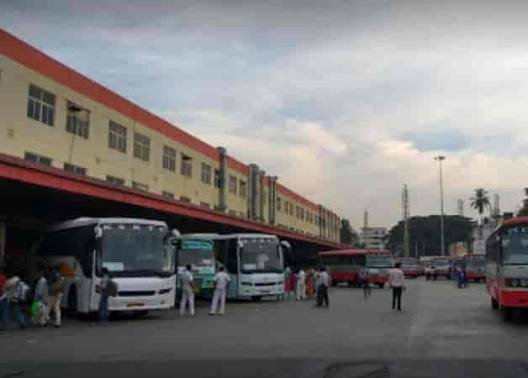 Mysore Bus Stand