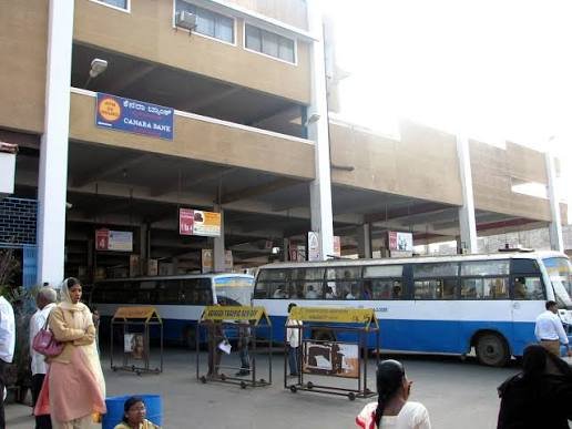 Shivajinagar Bus Station, Bengaluru