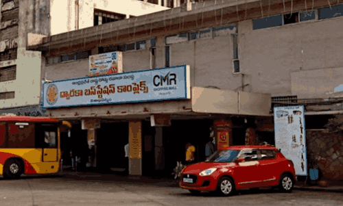 Visakhapatnam Bus Stand