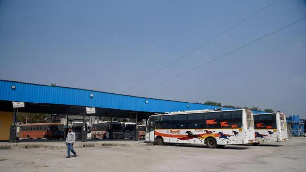 Wakdewadi New Bus Stand, Pune