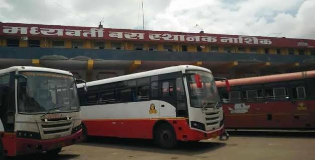 CIDCO Bus Stand Nashik
