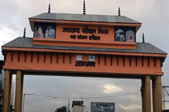 Haridwar Bus Stand